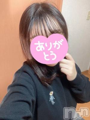 上越デリヘル HONEY(ハニー) さつき(25)の2月7日写メブログ「お礼日記です💌」