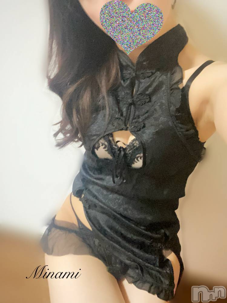 新潟メンズエステMen's Spa 神の手(メンズスパカミノテ) 【新人】高梨みなみの1月12日写メブログ「愛嬌♥️」