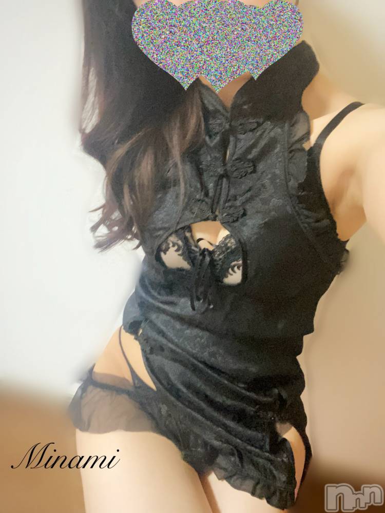 新潟メンズエステMen's Spa 神の手(メンズスパカミノテ) 【新人】高梨みなみの1月12日写メブログ「愛嬌♥️」