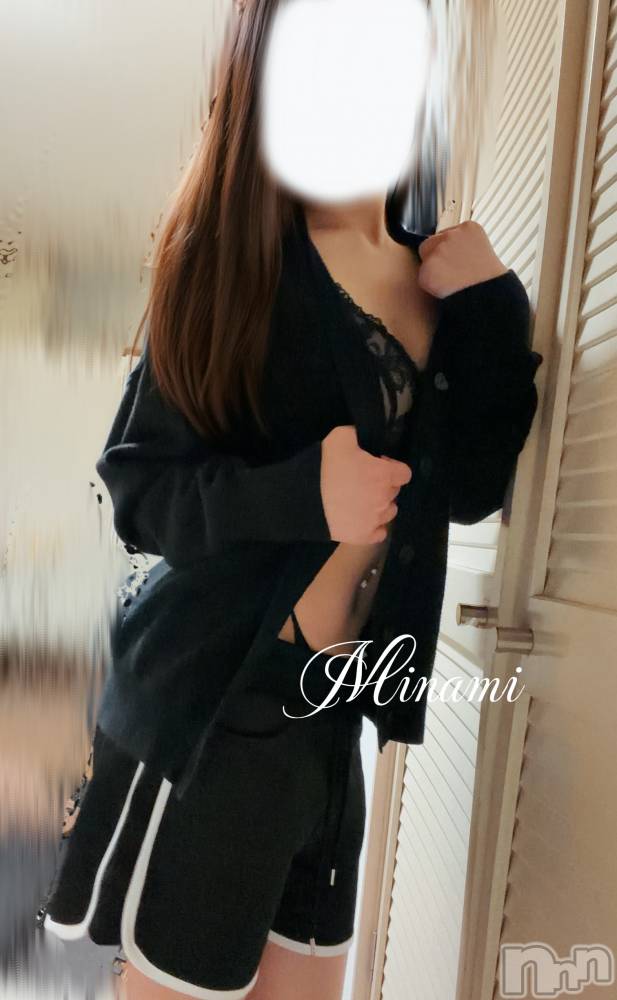 新潟メンズエステMen's Spa 神の手(メンズスパカミノテ) 高梨みなみの3月17日写メブログ「ぐーーーみ」