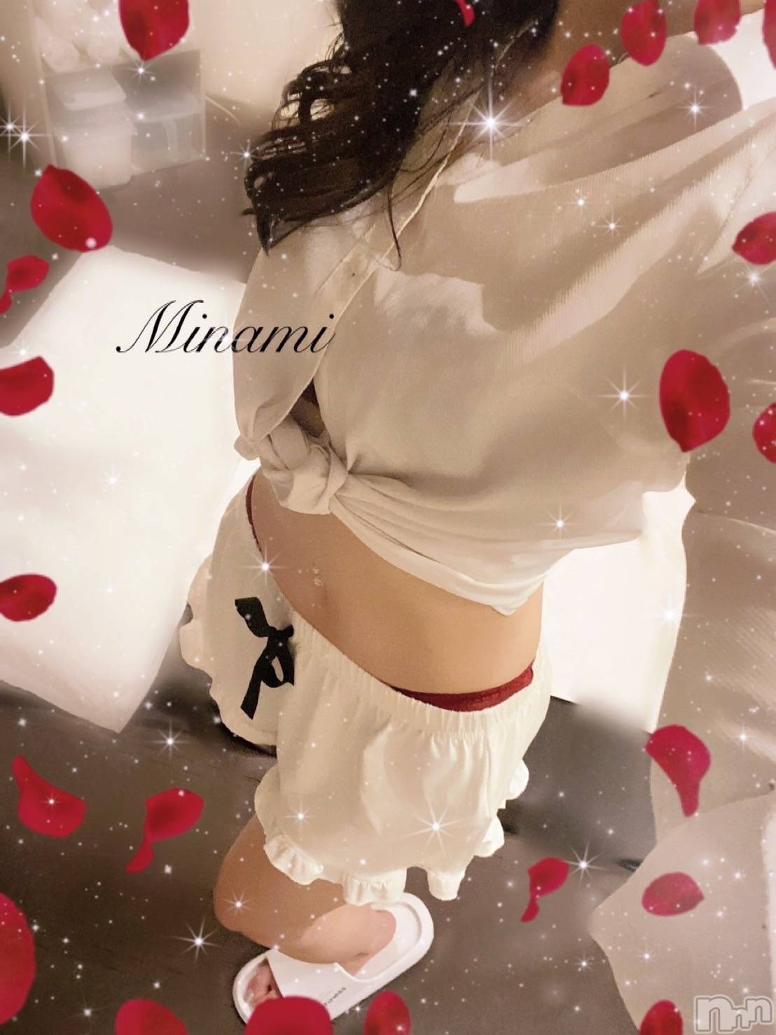 新潟メンズエステMen's Spa 神の手(メンズスパカミノテ)【新人】高梨みなみの2026年1月10日写メブログ「🍑ベタ褒め」