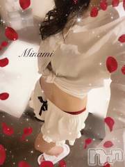 新潟メンズエステTHE PREMIUM SPA(ザ プレミアムスパ) 高梨みなみ(26)の1月10日写メブログ「🍑ベタ褒め」