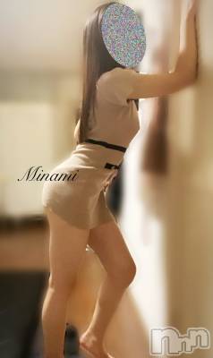 新潟メンズエステ Men's Spa 神の手(メンズスパカミノテ) 【新人】高梨みなみ(ヒミツ)の2月6日写メブログ「あま～い///」