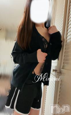 新潟メンズエステ Men's Spa 神の手(メンズスパカミノテ) 高梨みなみ(ヒミツ)の3月17日写メブログ「ぐーーーみ」