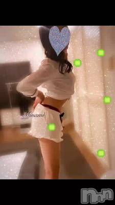 新潟メンズエステ Men's Spa 神の手(メンズスパカミノテ) 【新人】高梨みなみ(ヒミツ)の1月11日動画「初🌼♥️」