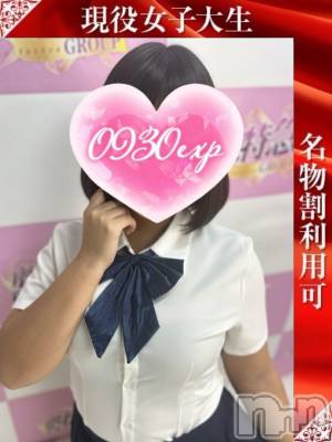 まむ(22) 身長160cm、スリーサイズB95(F).W58.H96。新潟デリヘル 奥様特急 新潟店(オクサマトッキュウニイガタテン)在籍。