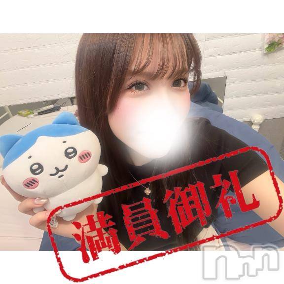 上越デリヘルRICHARD（リシャール）(リシャール)久栖ゆかり(21)の2026年1月22日写メブログ「🌸満員御礼🌸」