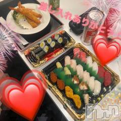 上越デリヘルRICHARD（リシャール）(リシャール) 久栖ゆかり(21)の3月3日写メブログ「🎀210分新規様🎀」