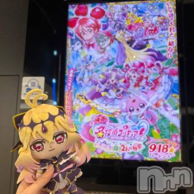 上越デリヘル RICHARD（リシャール）(リシャール) 久栖ゆかり(21)の9月26日写メブログ「秋の楽しみかた♥️」