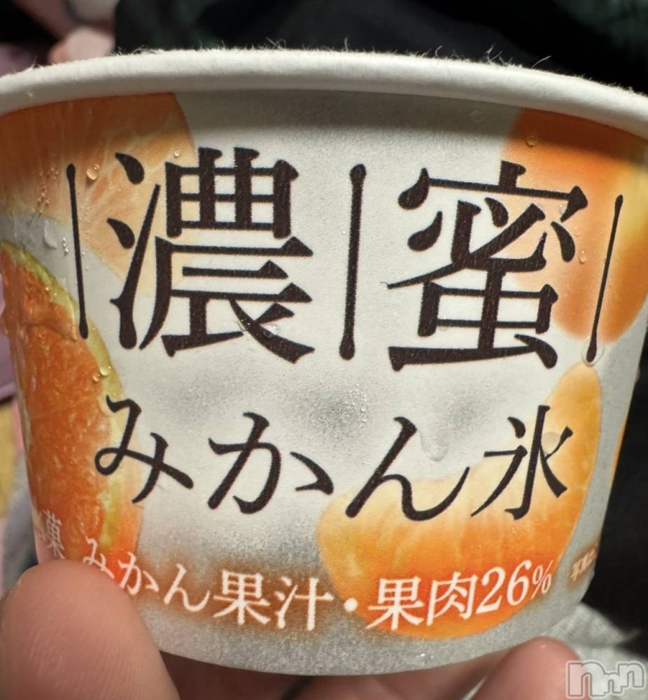 ����������ʥå��������륺�С�SNACK Himawari(���ʥå��ҥޥ��) �ߤ��7��3���̥�֥����֥�����🍨��