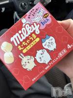 ����������ʥå��������륺�С�SNACK Himawari(���ʥå��ҥޥ��) �ߤ��4��24���̥�֥����֤������異����🍦��