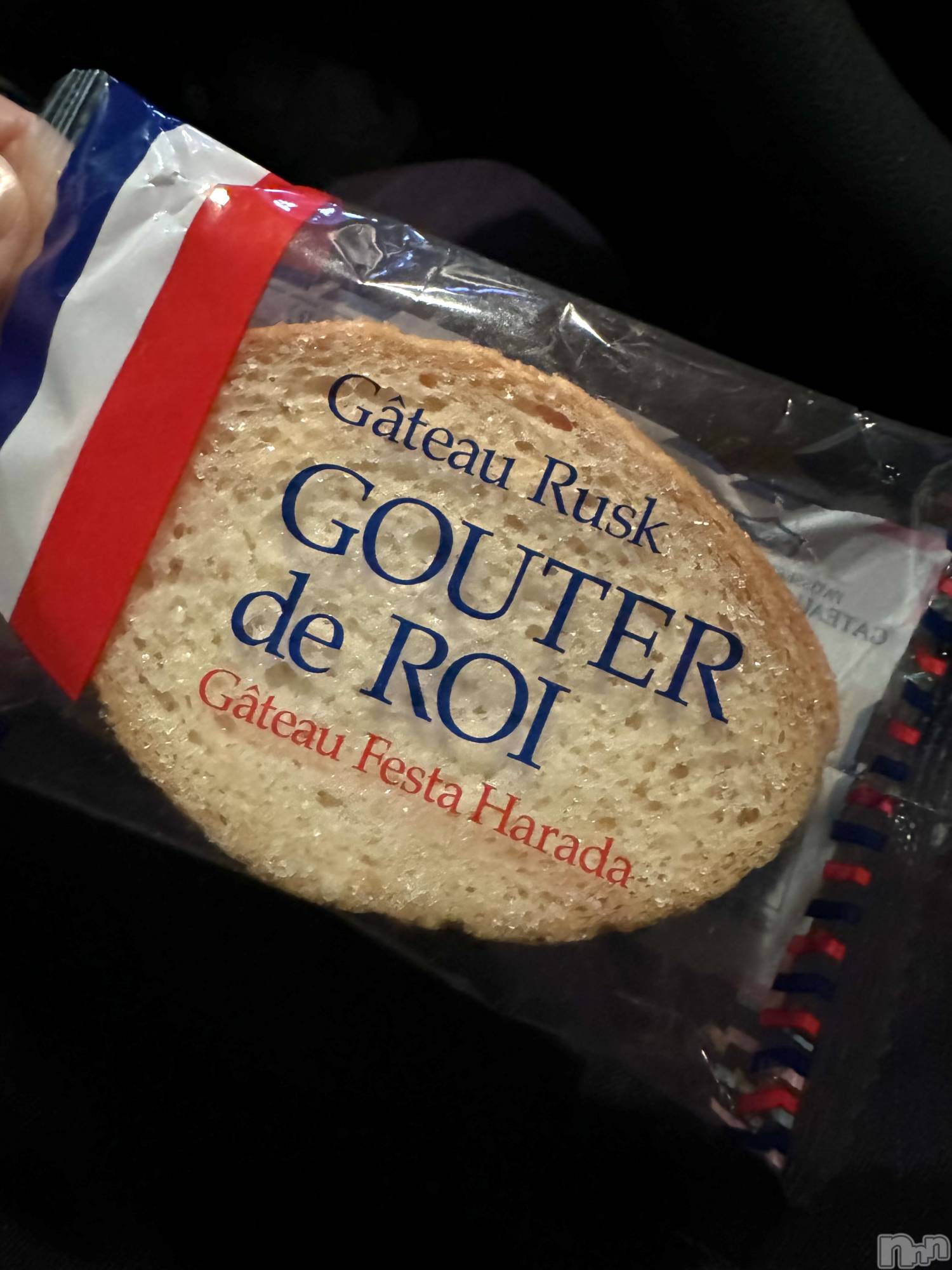 ����������ʥå��������륺�С�SNACK Himawari(���ʥå��ҥޥ��) ��2025ǯ12��16���̥�֥�����😊🍞��