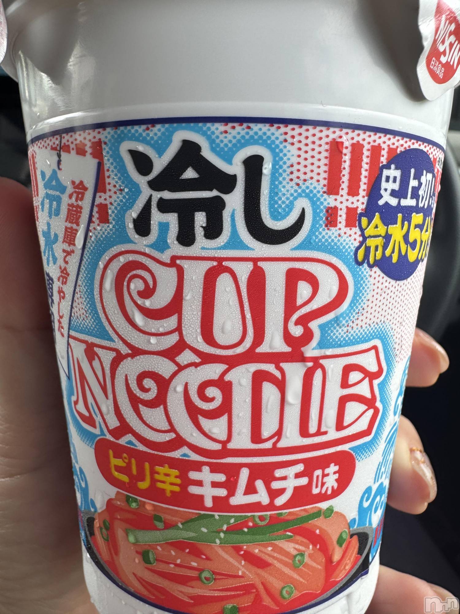 ����������ʥå��������륺�С�SNACK Himawari(���ʥå��ҥޥ��) ��2026ǯ8��1���̥�֥�������䤷���åץ̡��ɥ�🍜🍥��