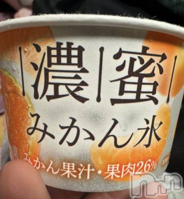 ����������ʥå��������륺�С�SNACK Himawari(���ʥå��ҥޥ��) �ߤ��7��3���̥�֥����֥�����🍨��