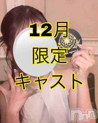 Һ䡡(20) Ĺ159cmƲХ顦 Lounge en&.(饦󥸥)ҡ