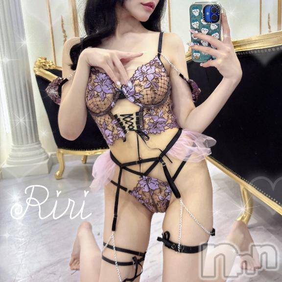 上越デリヘルRICHARD（リシャール）(リシャール) 皇りり(22)の12月9日写メブログ「㊗️お初お目にかかります♡￤リリ」