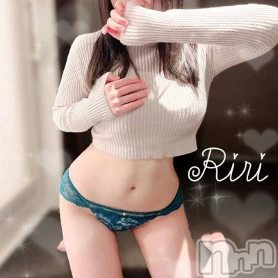 上越デリヘル RICHARD（リシャール）(リシャール) 皇りり(22)の12月15日写メブログ「⚠️よく聞かれること…🐰ྀི🫧￤リリ」