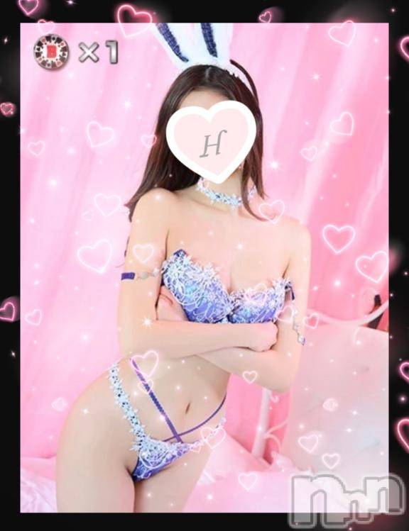 新潟ソープ新潟バニーコレクション(ニイガタバニーコレクション)ヒカリ(21)の2026年5月10日写メブログ「お詫び‪💧‬」