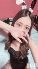 新潟ソープ新潟バニーコレクション(ニイガタバニーコレクション) ヒカリ(21)の3月17日写メブログ「24時間限定💕」