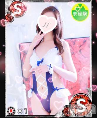 新潟ソープ 新潟バニーコレクション(ニイガタバニーコレクション) ヒカリ(21)の2月27日写メブログ「おやすみ🌙」