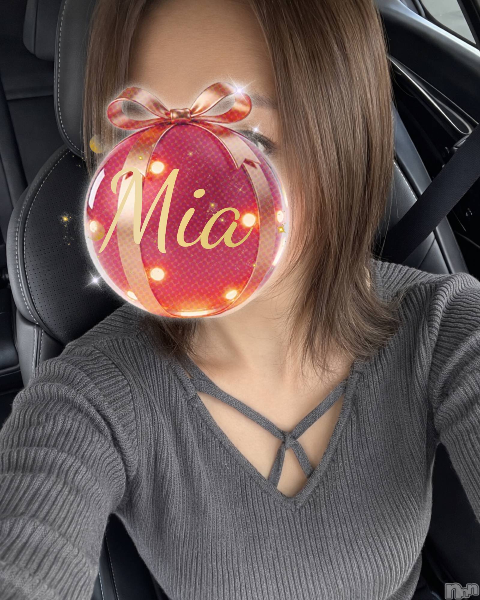 長岡デリヘルBIANCA～主人の知らない私～長岡店(ビアンカナガオカテン)流川　みあ(34)の2026年3月14日写メブログ「雨？」