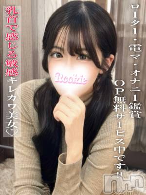 ももな(19) 身長165cm、スリーサイズB83(C).W56.H84。長岡デリヘル ROOKIE(ルーキー)在籍。