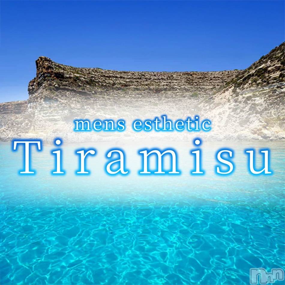 新潟メンズエステ(ティラミス)の2026年3月22日お店速報「色白美人でスタイル良しのココアさん90分限定10000円」