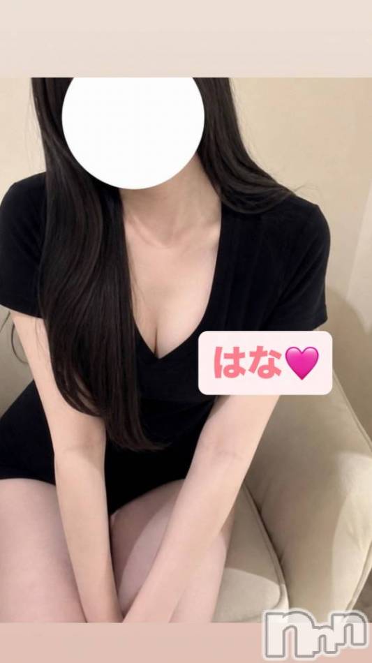 新潟メンズエステ(ティラミス)の2026年9月4日お店速報「ttiramisuハナさん90分・10000円セラピスト限定割引」