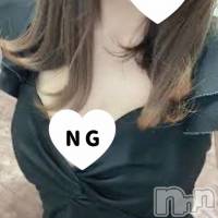 新潟メンズエステ Tiramisu(ティラミス)の4月20日お店速報「ティラミス 割引クーポンあります🌿‬」