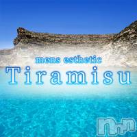 新潟メンズエステ Tiramisu(ティラミス)の5月20日お店速報「5月20日 22時24分のお店速報」