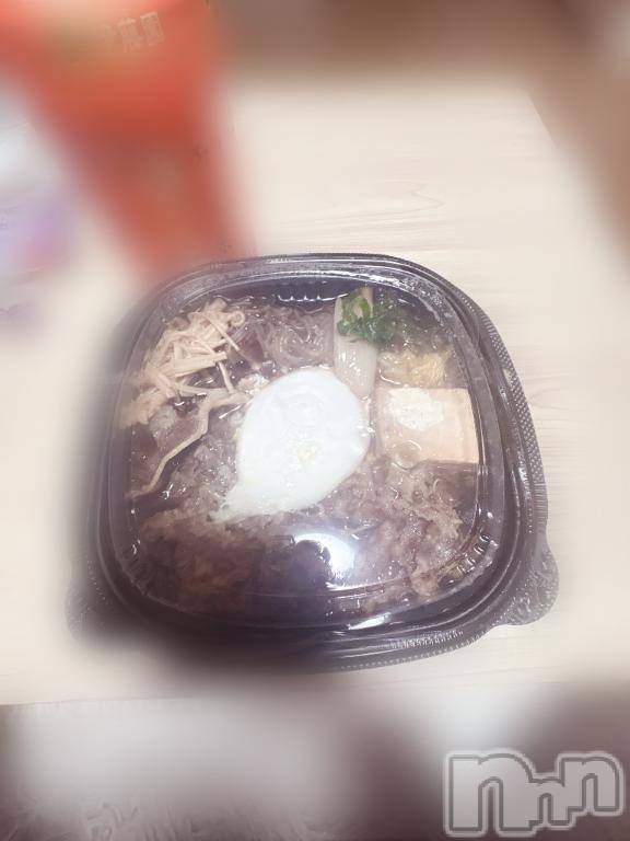 新潟デリヘルアミューズメントデリバリーヘルス  ガロパ(アミューズメントデリバリーヘルスガロパ) あい(19)の12月20日写メブログ「はふはふすき焼き丼(՞o̴̶̷̤  ̫ o̴̶̷̤՞)」