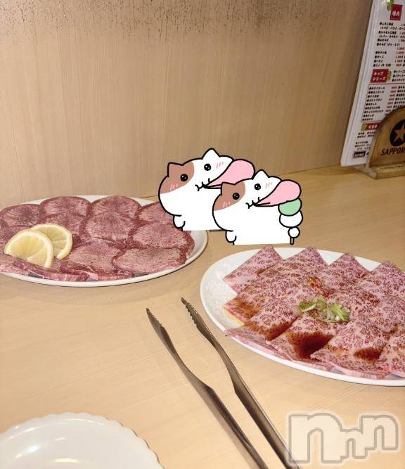 新潟デリヘルアミューズメントデリバリーヘルス  ガロパ(アミューズメントデリバリーヘルスガロパ) あい(19)の7月21日写メブログ「ჱ̒ˆT ˙̫ Tˆ👌🏻💞」