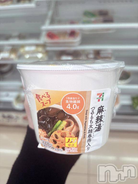 新潟デリヘルアミューズメントデリバリーヘルス  ガロパ(アミューズメントデリバリーヘルスガロパ) あい(19)の9月12日写メブログ「麻辣湯♡」