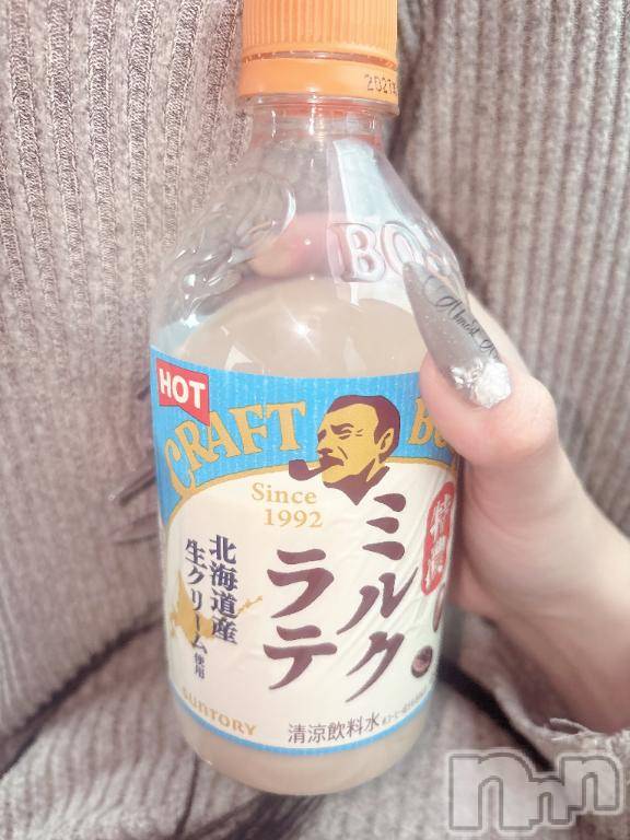 新潟デリヘルアミューズメントデリバリーヘルス  ガロパ(アミューズメントデリバリーヘルスガロパ) あい(19)の10月19日写メブログ「🍼♡」