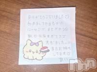 💌ox305のお兄様♡