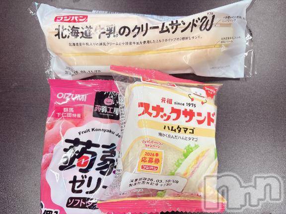 新潟デリヘルアミューズメントデリバリーヘルス  ガロパ(アミューズメントデリバリーヘルスガロパ)あい(19)の2026年3月8日写メブログ「しあわせ💞」