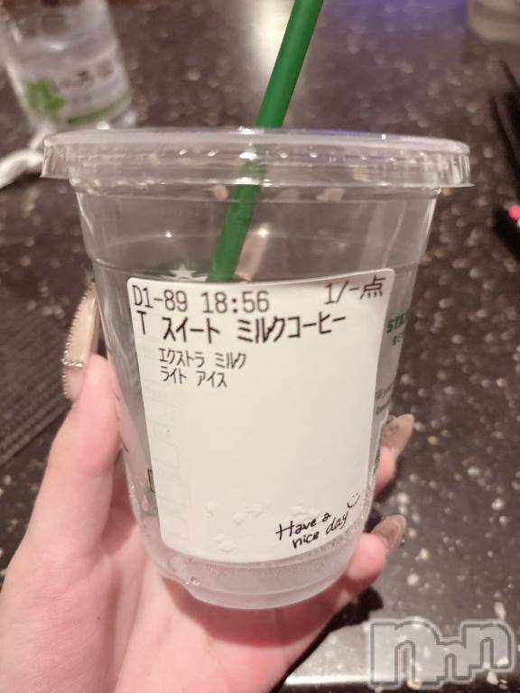 新潟デリヘルアミューズメントデリバリーヘルス  ガロパ(アミューズメントデリバリーヘルスガロパ)あい(19)の2026年3月9日写メブログ「😱😱😱」