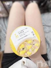新潟デリヘルアミューズメントデリバリーヘルス  ガロパ(アミューズメントデリバリーヘルスガロパ) あい(19)の7月15日写メブログ「おはようございます👼🏻」