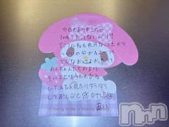 新潟デリヘルアミューズメントデリバリーヘルス  ガロパ(アミューズメントデリバリーヘルスガロパ) あい(19)の10月20日写メブログ「💌エンジェルラビット102のお兄様♡」