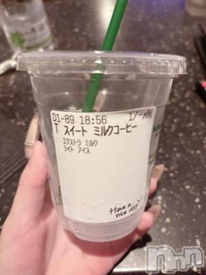 新潟デリヘル アミューズメントデリバリーヘルス  ガロパ(アミューズメントデリバリーヘルスガロパ) あい(19)の3月9日写メブログ「😱😱😱」