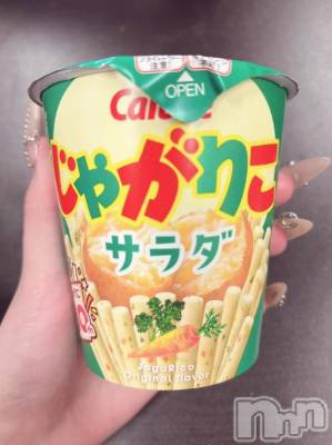 新潟デリヘル アミューズメントデリバリーヘルス  ガロパ(アミューズメントデリバリーヘルスガロパ) あい(19)の3月14日写メブログ「💌お礼」