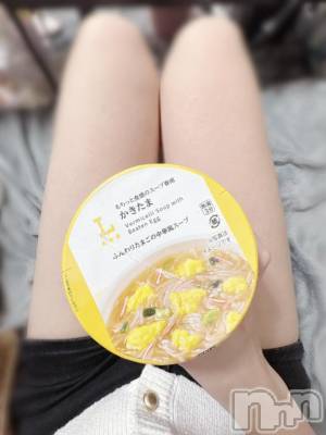 新潟デリヘル アミューズメントデリバリーヘルス  ガロパ(アミューズメントデリバリーヘルスガロパ) あい(19)の7月15日写メブログ「おはようございます👼🏻」