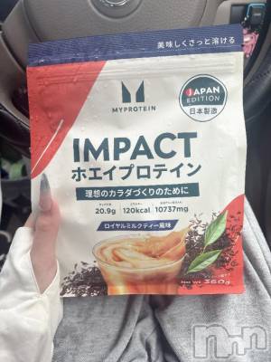 新潟デリヘル アミューズメントデリバリーヘルス  ガロパ(アミューズメントデリバリーヘルスガロパ) あい(19)の7月26日写メブログ「大雨☔️」