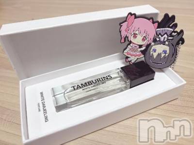 新潟デリヘル アミューズメントデリバリーヘルス  ガロパ(アミューズメントデリバリーヘルスガロパ) あい(19)の10月2日写メブログ「(՞⸝⸝o̴̶̷̥᷅  ̫ o̴̶̷᷄⸝⸝՞)」
