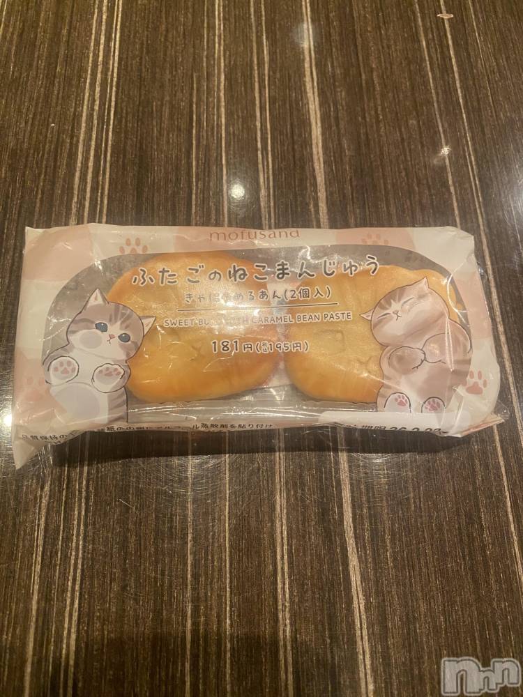 ��Į����Х��顦�����Daphne(���ե�) �ߤ��Ȥ�2��18���̥�֥����֤ʤˤ��😼��