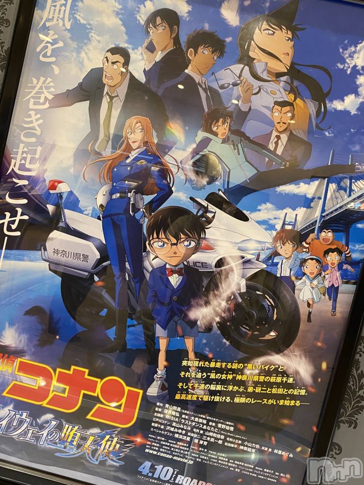 ��Į����Х��顦�����Daphne(���ե�) ��������4��13���̥�֥����ֱǲ�🎥��