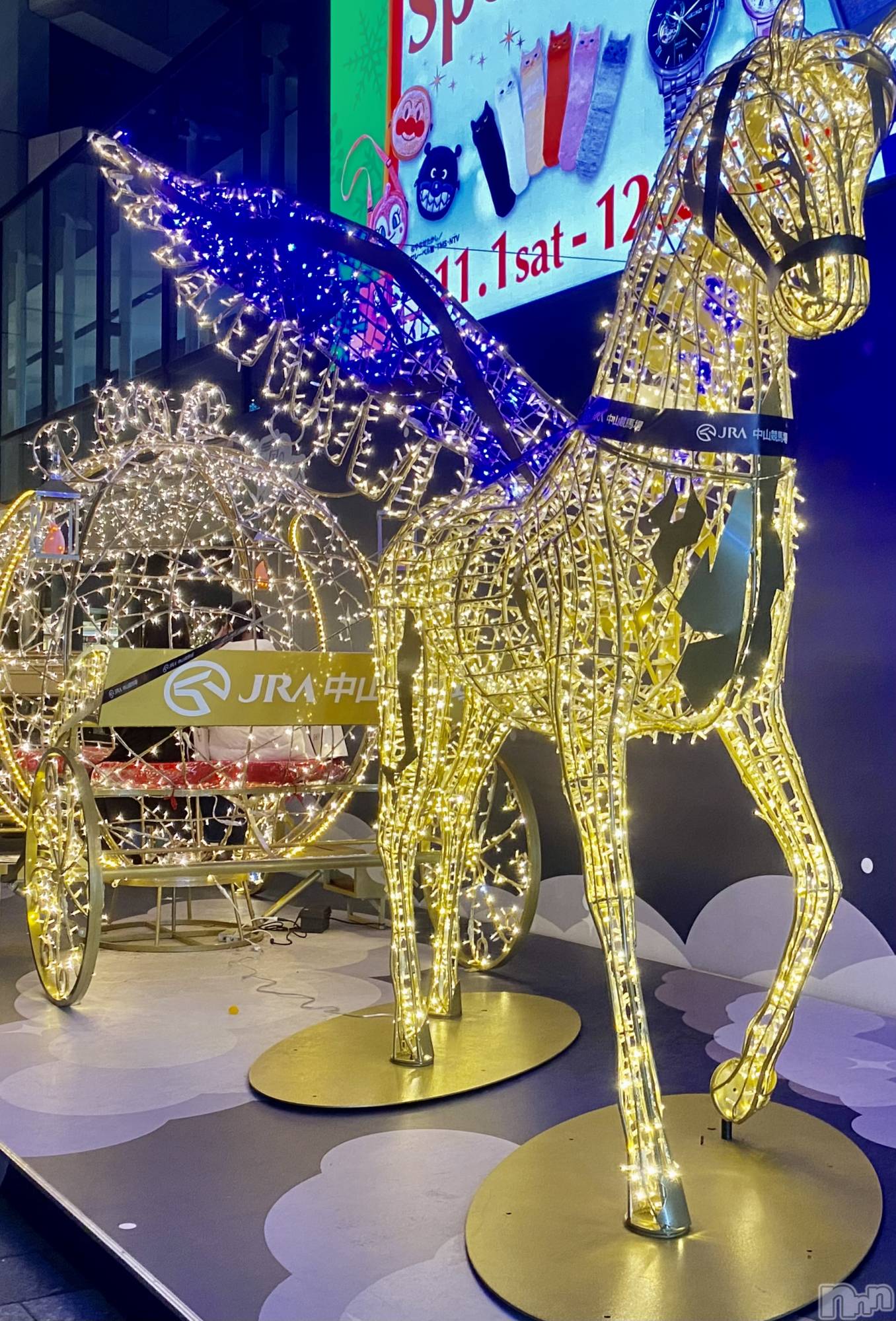 ��Į����Х��顦�����Daphne(���ե�) ��2025ǯ12��25���̥�֥����֥ϥåԡ����ꥹ�ޥ�🔔��