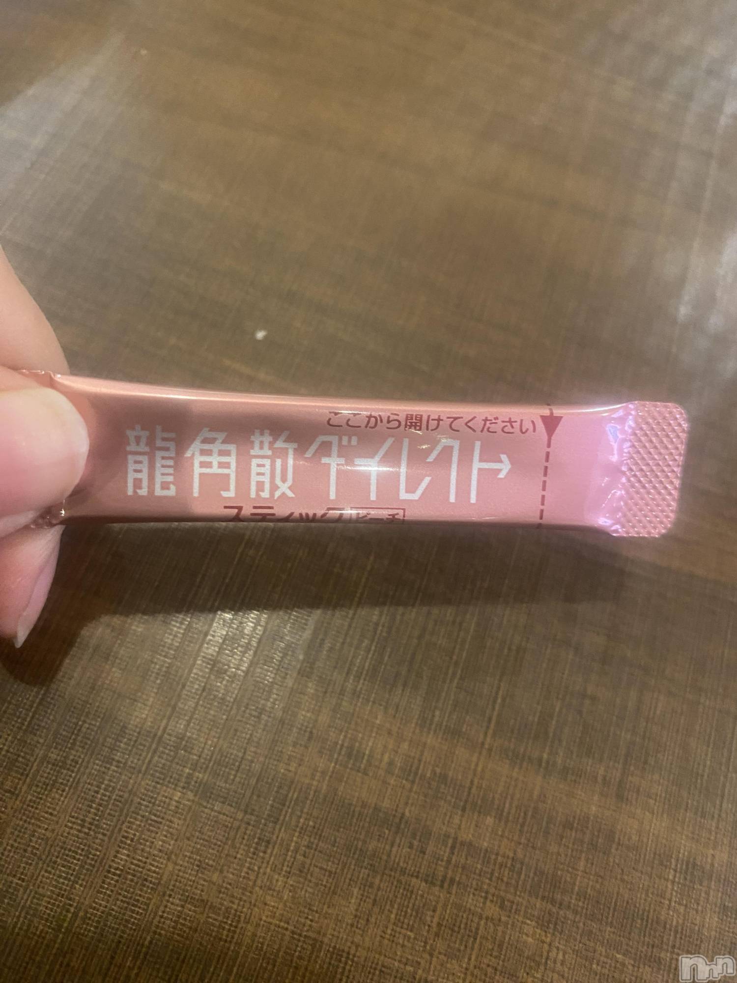 ��Į����Х��顦�����Daphne(���ե�) ��2026ǯ4��14���̥�֥�����5�ܤȸ��ä���👍��