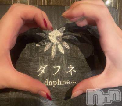 ��Į����Х��顦�����Daphne(���ե�) �ߤ��Ȥ�12��17���̥�֥����֤���15��‼️��