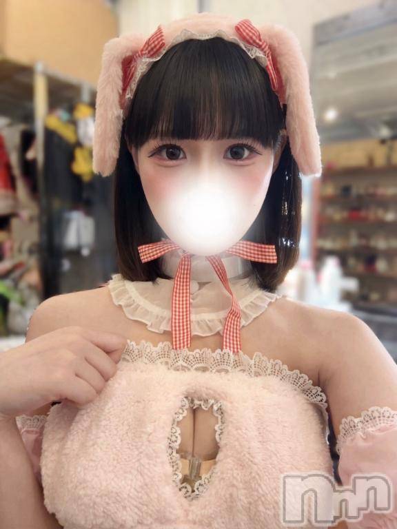 上越デリヘルRICHARD（リシャール）(リシャール) 神童まり(19)の12月11日写メブログ「向かってるよ🚄🩷」